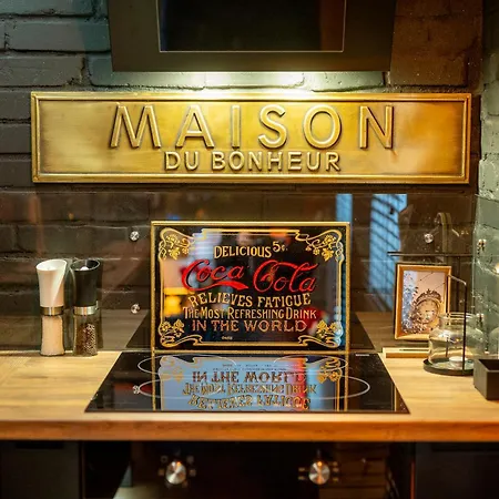 Wonderland Dom Rodzinny